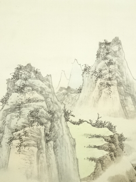 道具 ] - 道具 如松筆 山水 肉筆絹本掛軸 | ネットショップ圭 netshop